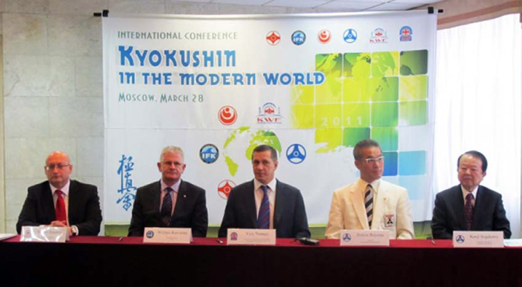 kyokushin international conference Moscow